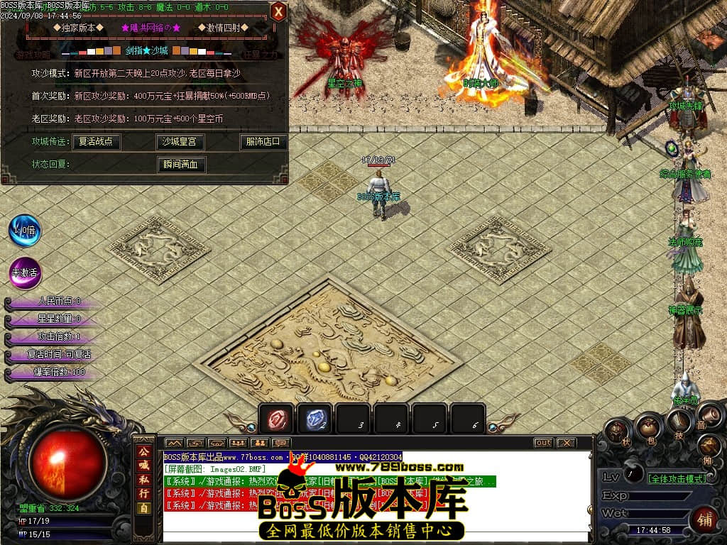 Images03压缩后.JPG
