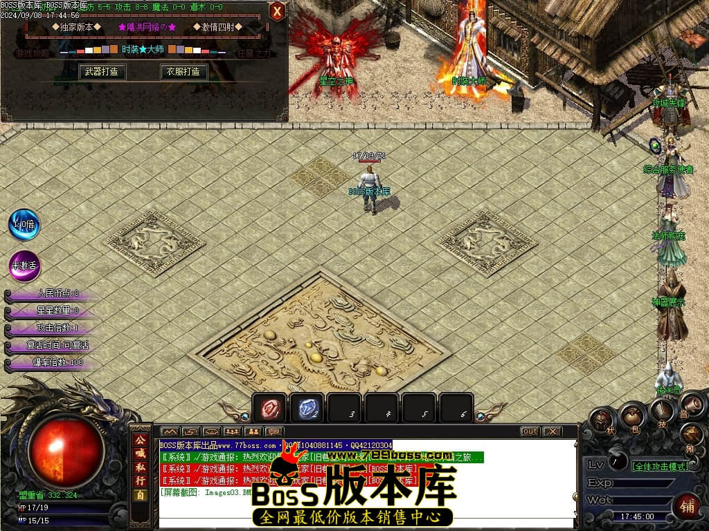 Images04压缩后.JPG