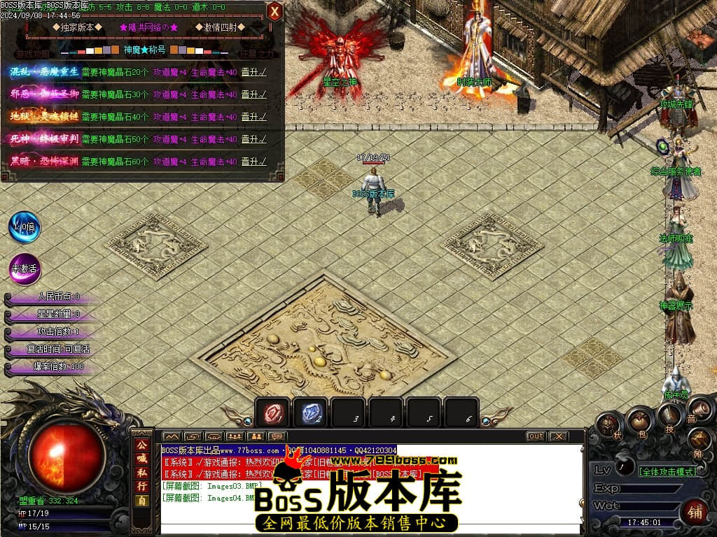 Images05压缩后.JPG
