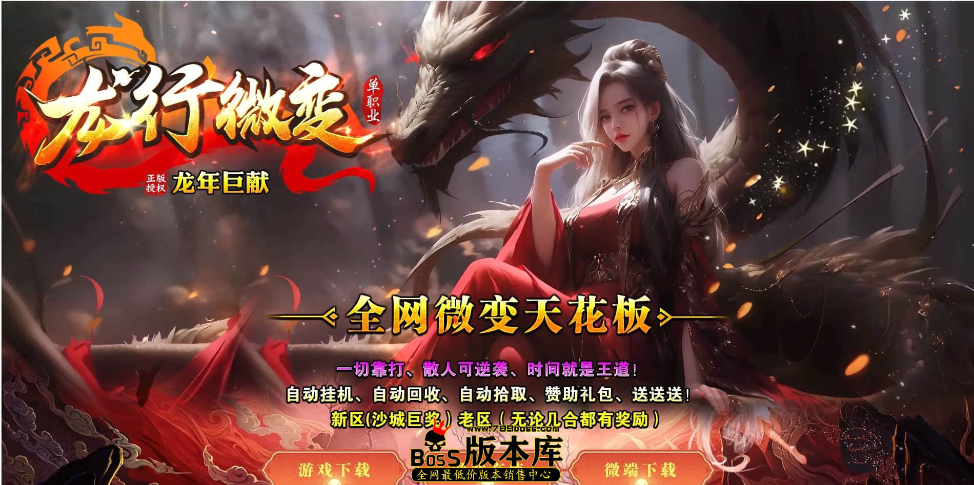 QQ图片20240909014056.jpg