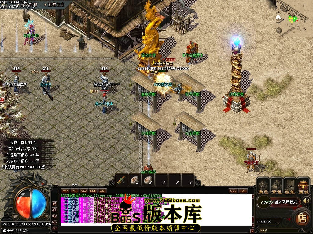 Images05压缩后.JPG