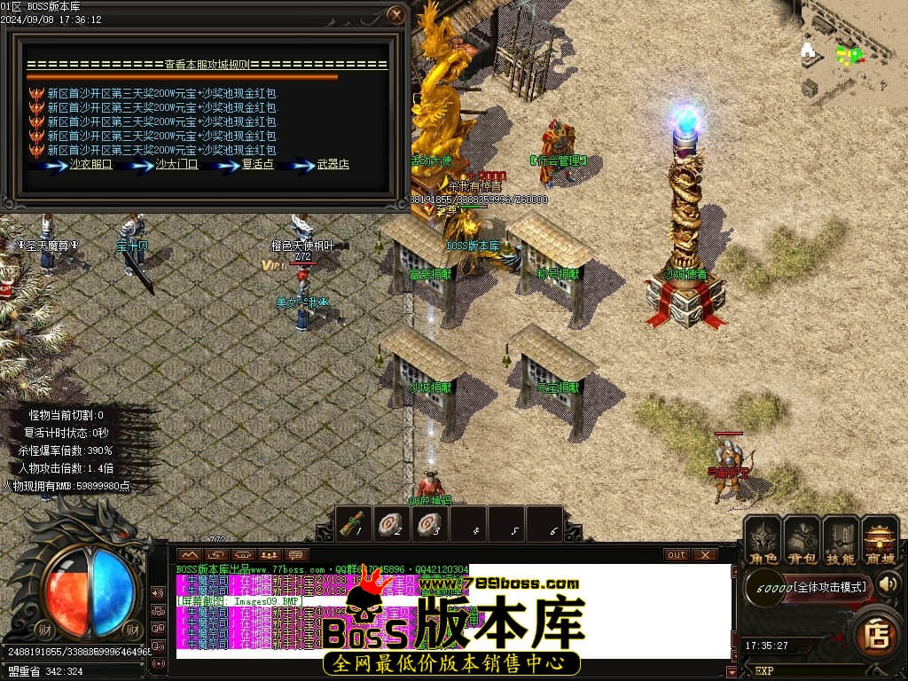 Images10压缩后.JPG
