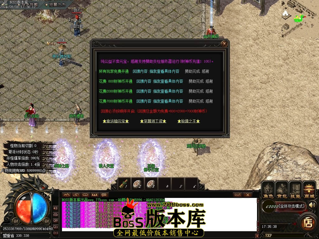 Images15压缩后.JPG