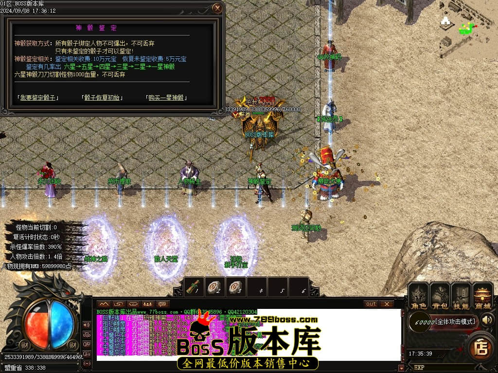Images16压缩后.JPG