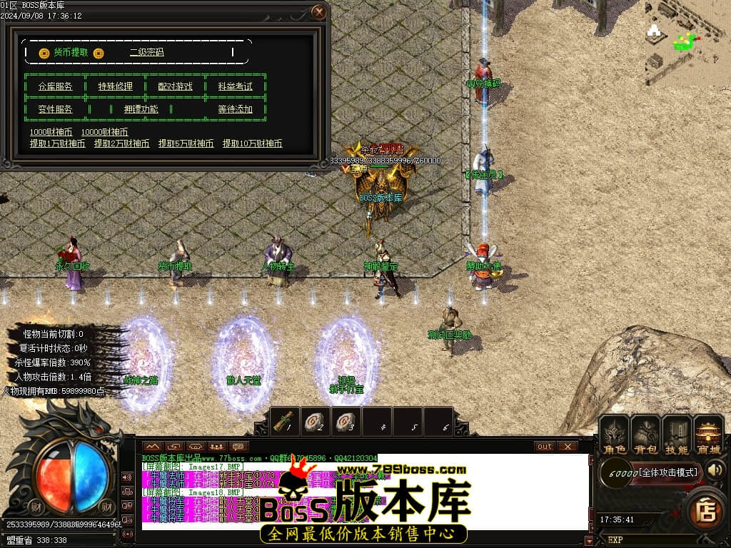 Images19压缩后.JPG