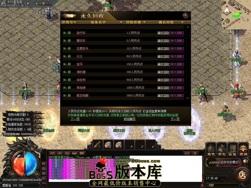Images21压缩后.JPG