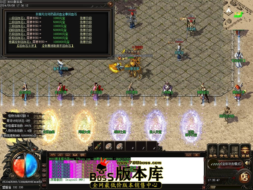 Images23压缩后.JPG