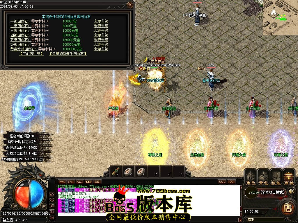 Images26压缩后.JPG