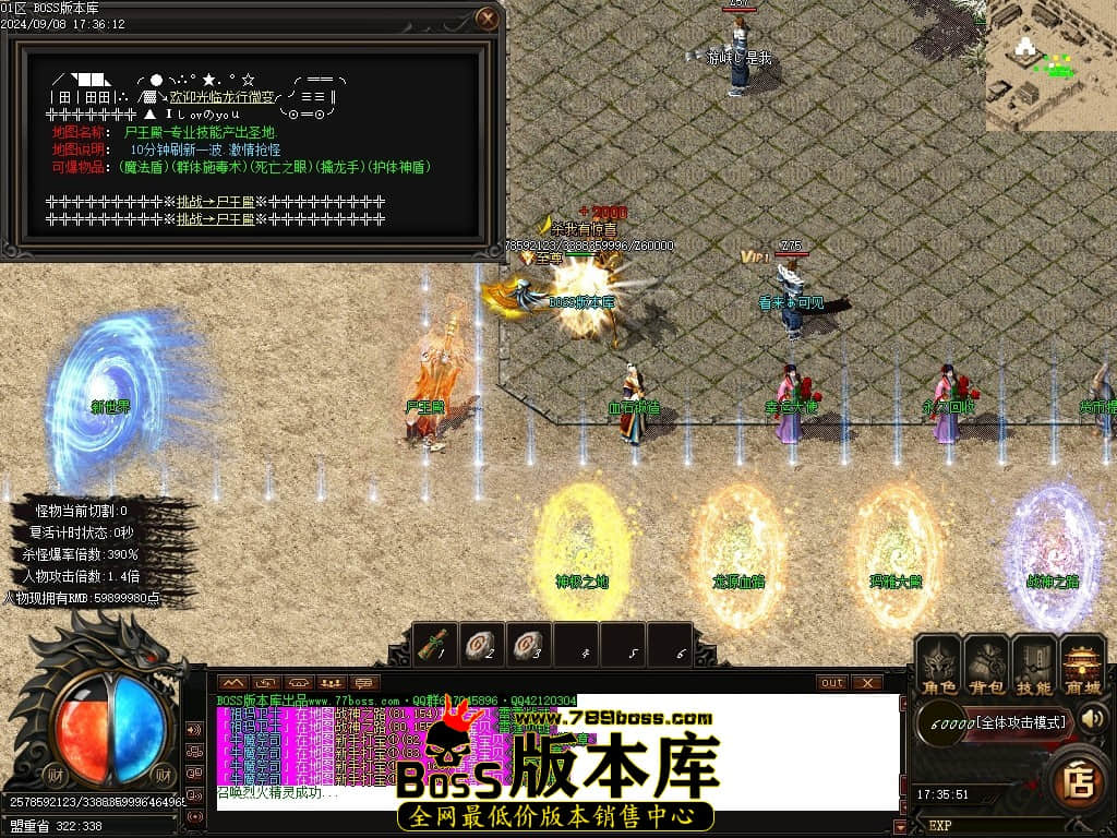 Images25压缩后.JPG