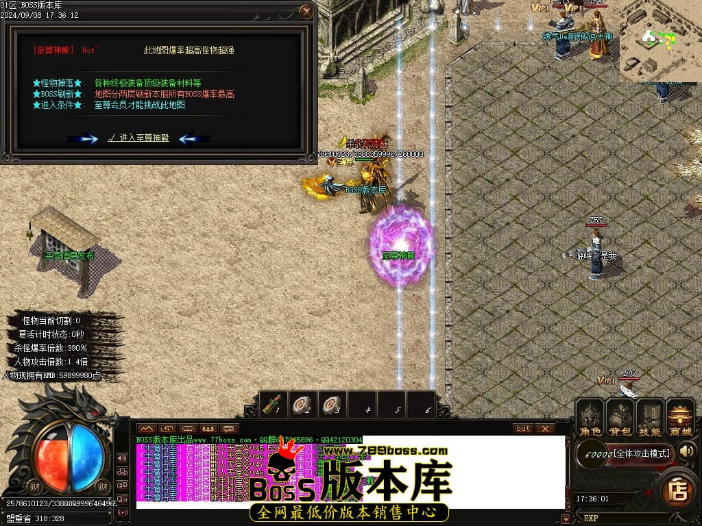 Images30压缩后.JPG
