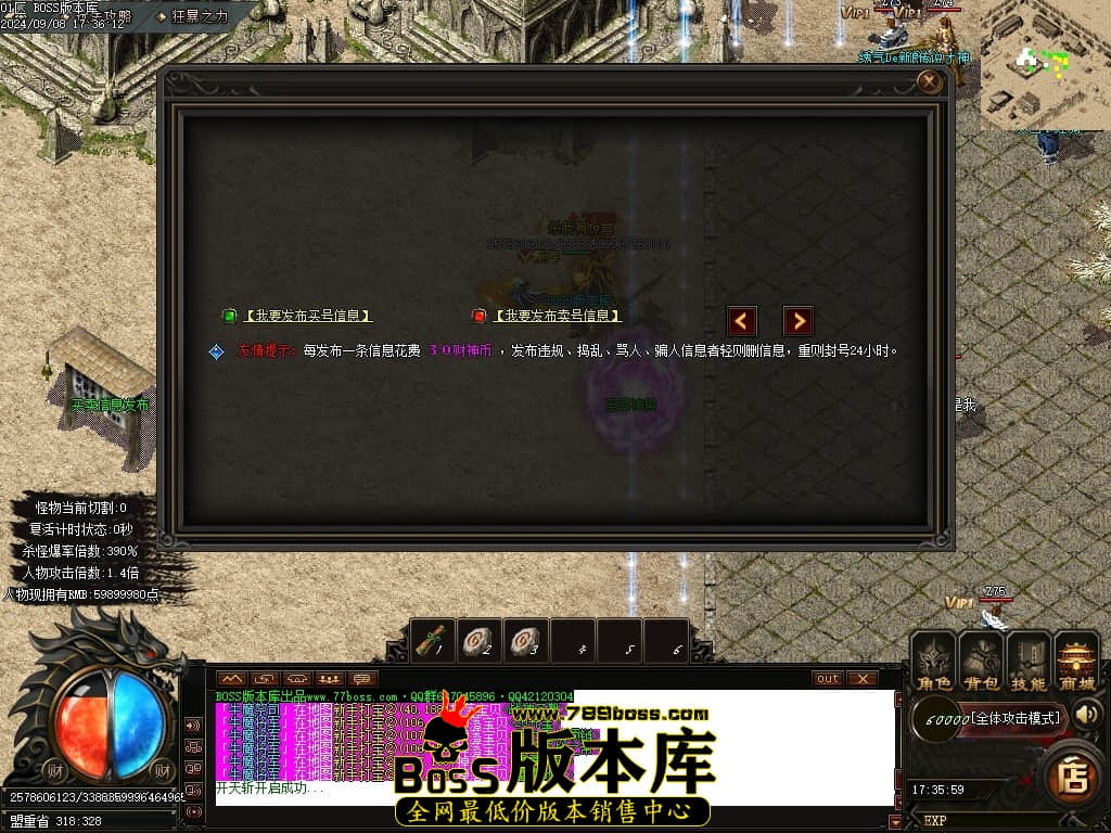Images29压缩后.JPG
