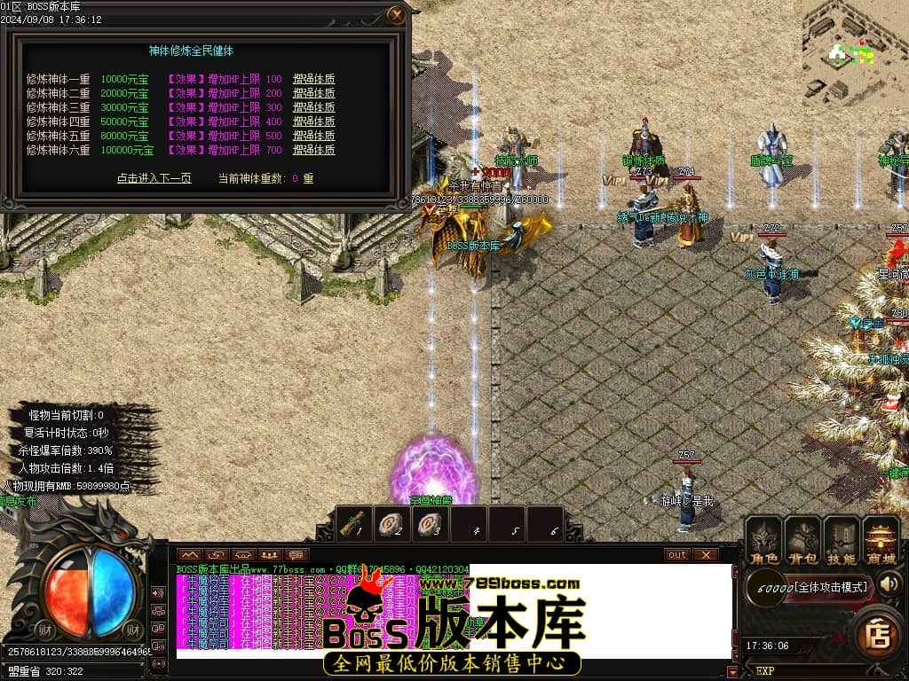 Images33压缩后.JPG