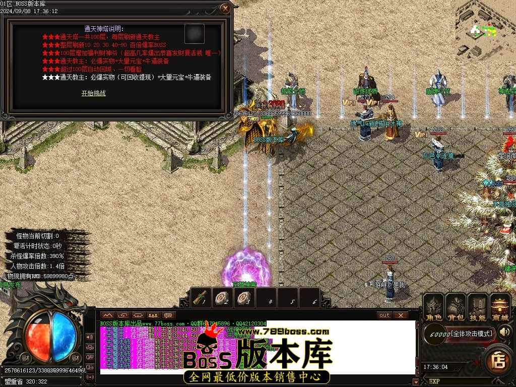 Images31压缩后.JPG