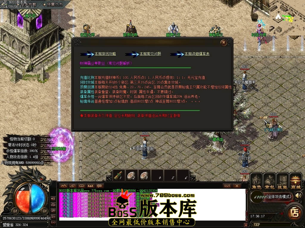 Images39压缩后.JPG