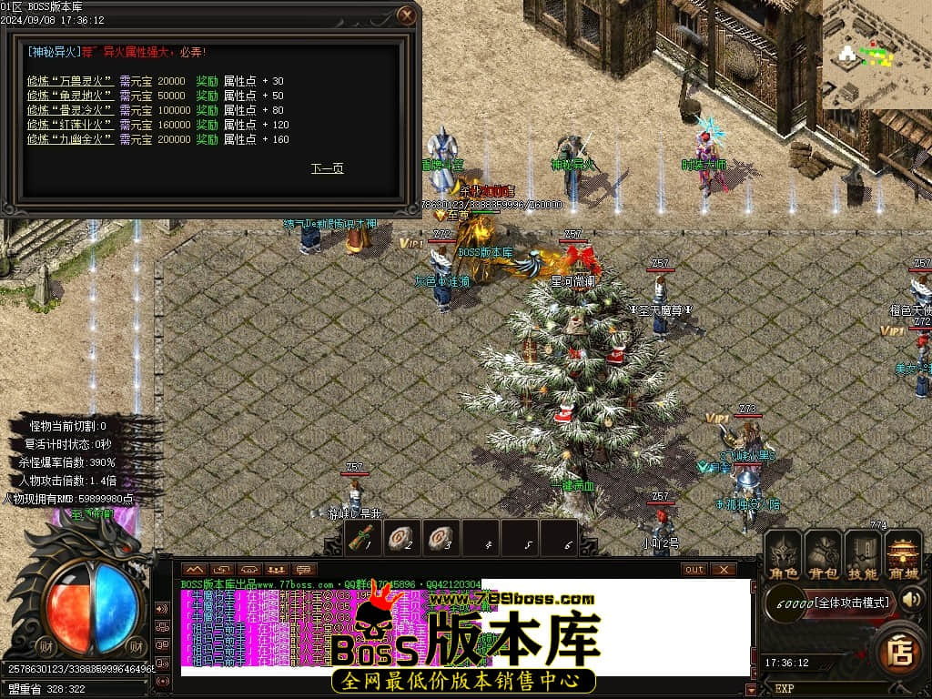 Images36压缩后.JPG