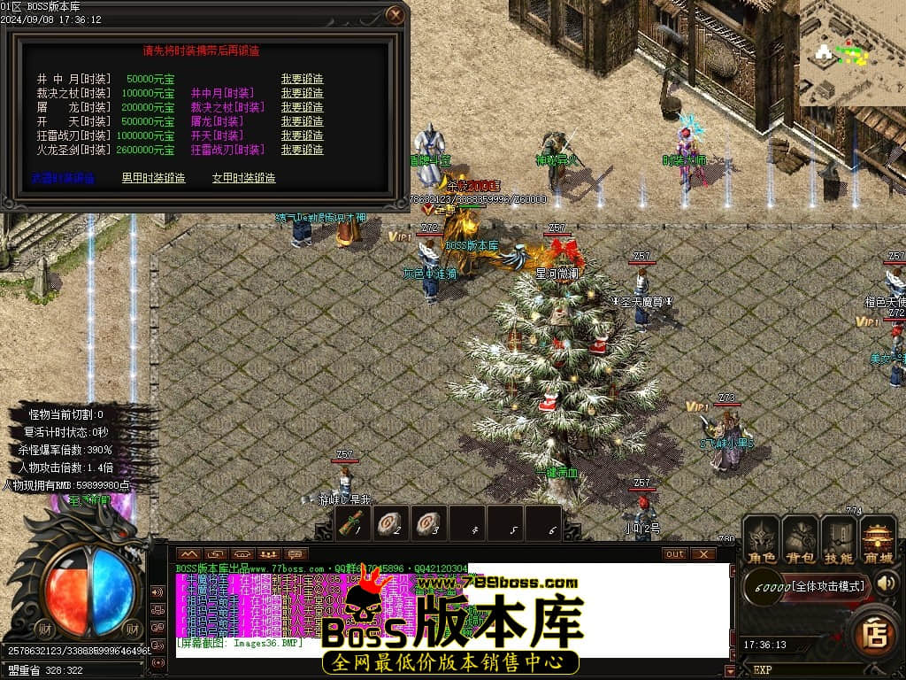 Images37压缩后.JPG