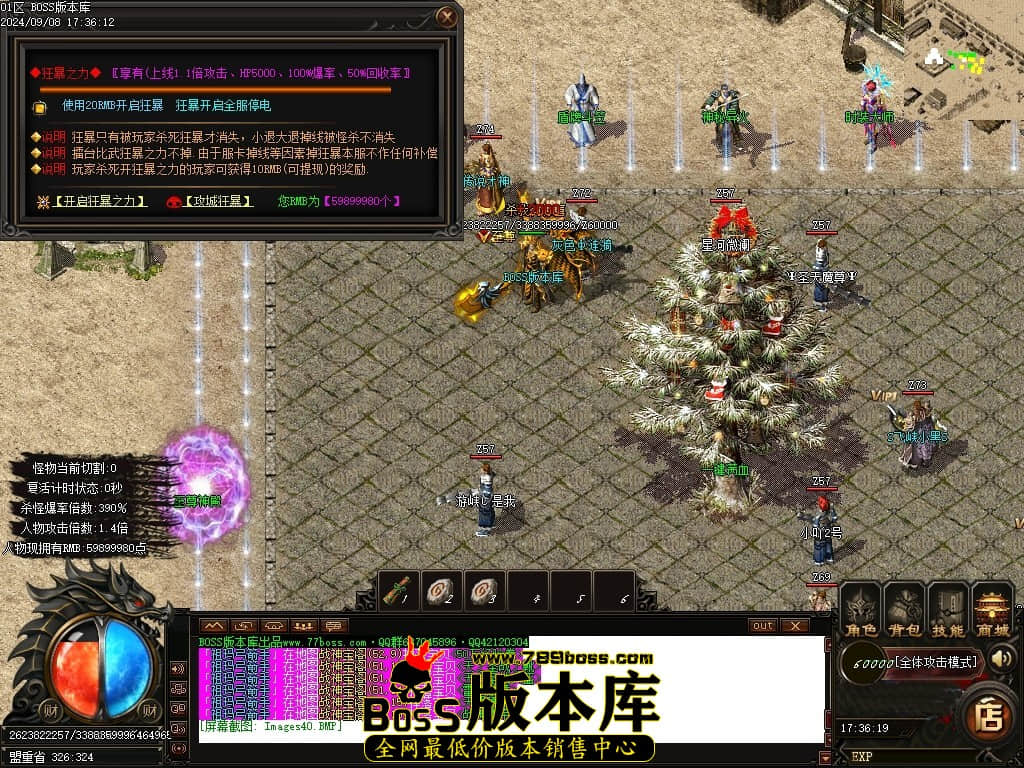 Images41压缩后.JPG
