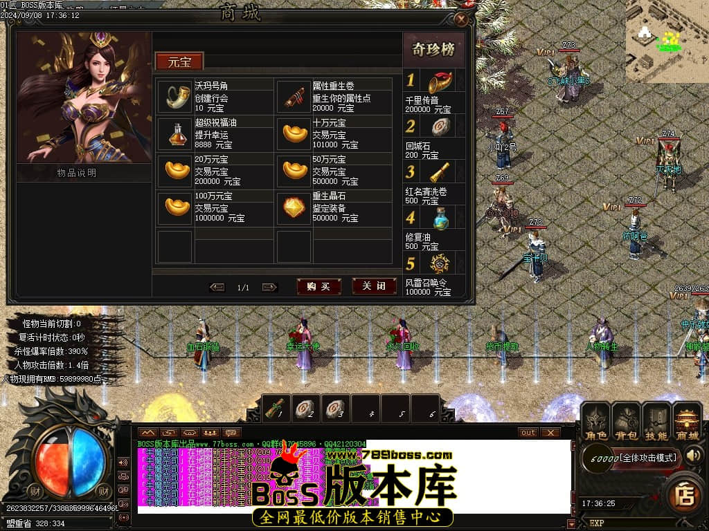 Images42压缩后.JPG