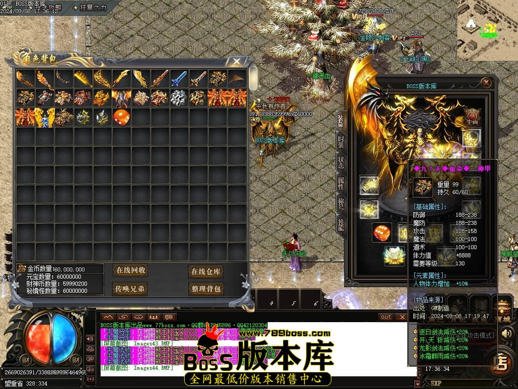 Images45压缩后.JPG