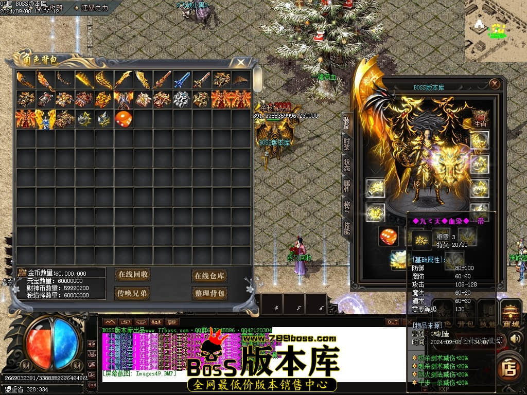 Images50压缩后.JPG
