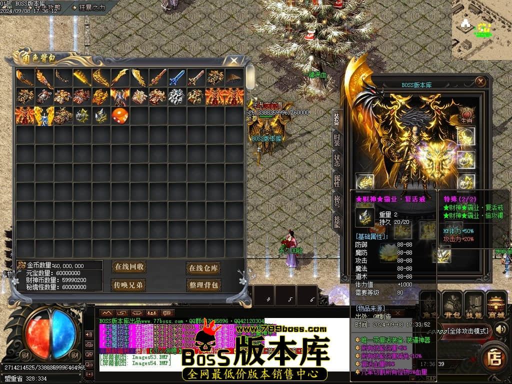 Images55压缩后.JPG