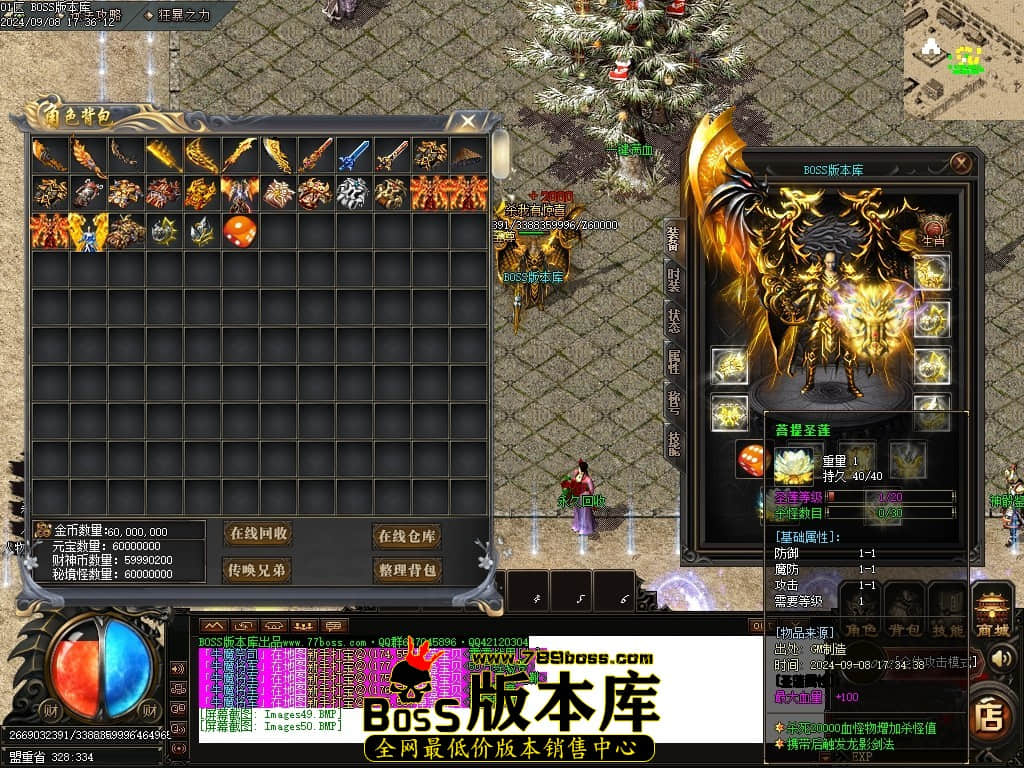 Images51压缩后.JPG
