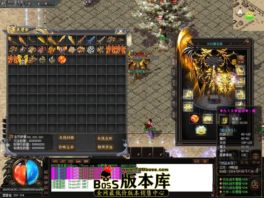 Images52压缩后.JPG