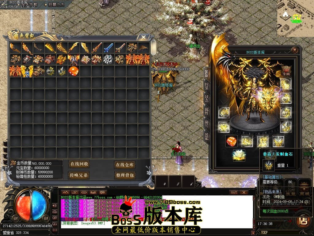 Images54压缩后.JPG