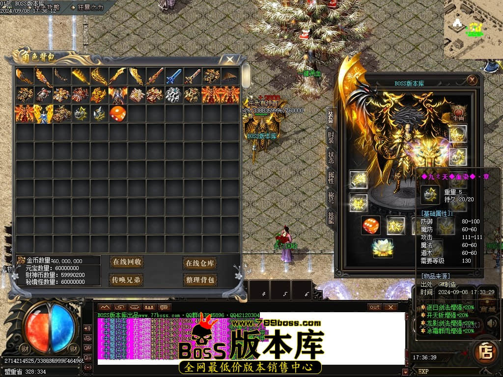 Images57压缩后.JPG