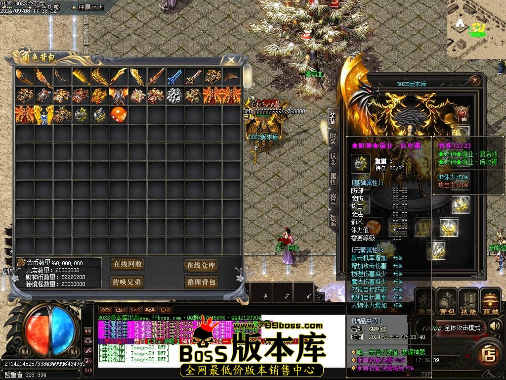 Images56压缩后.JPG