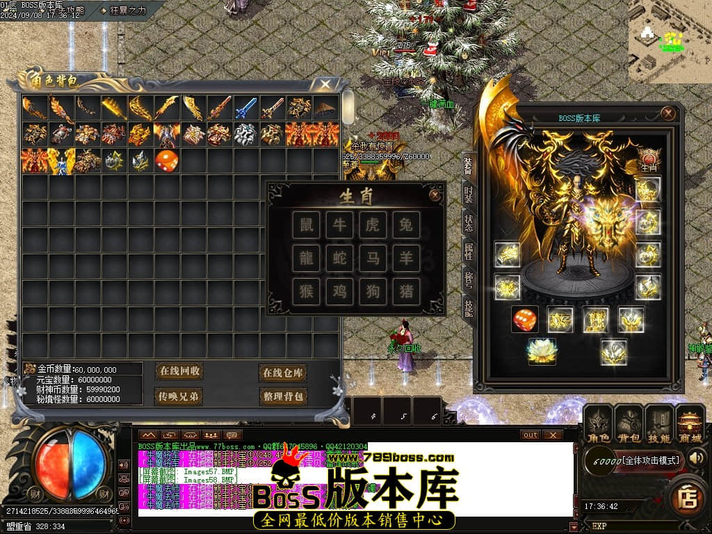Images59压缩后.JPG