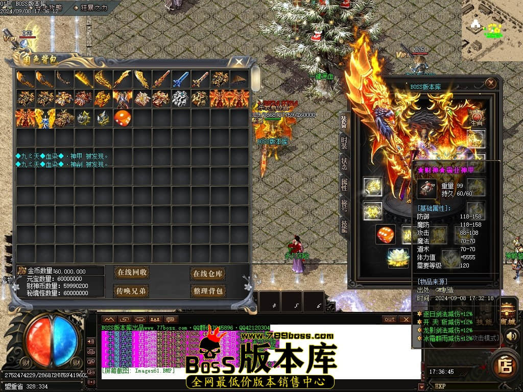 Images62压缩后.JPG