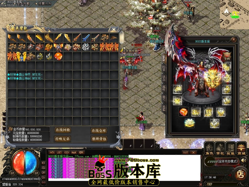 Images63压缩后.JPG