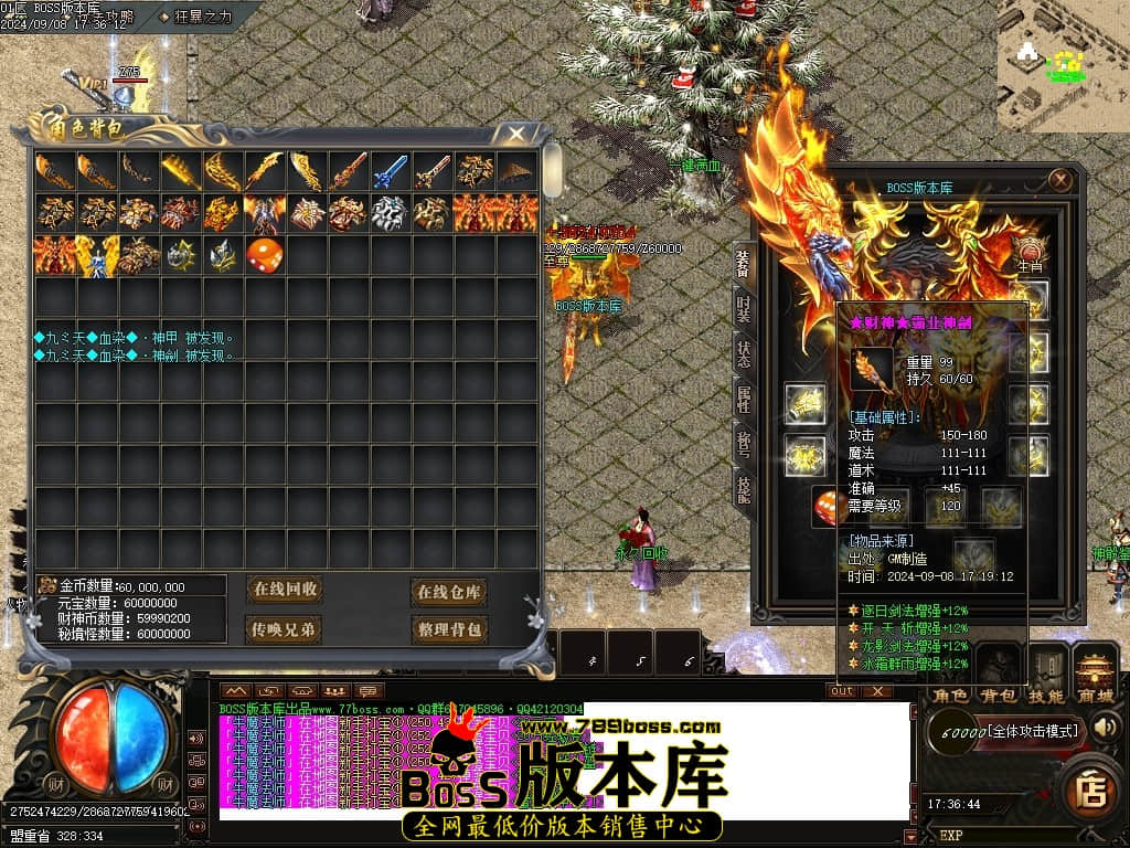 Images61压缩后.JPG