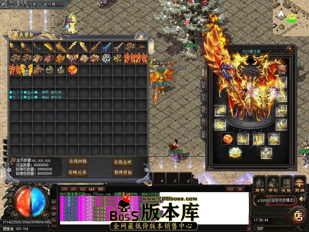 Images60压缩后.JPG