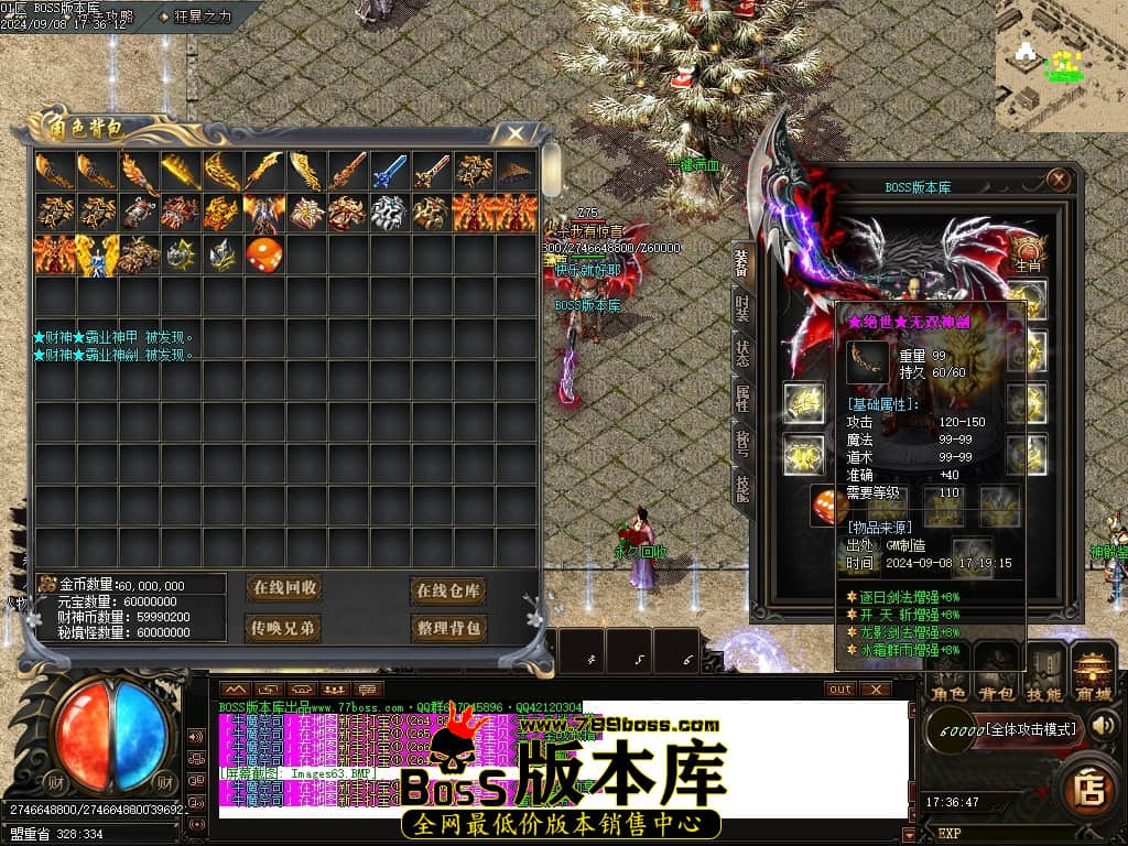 Images64压缩后.JPG