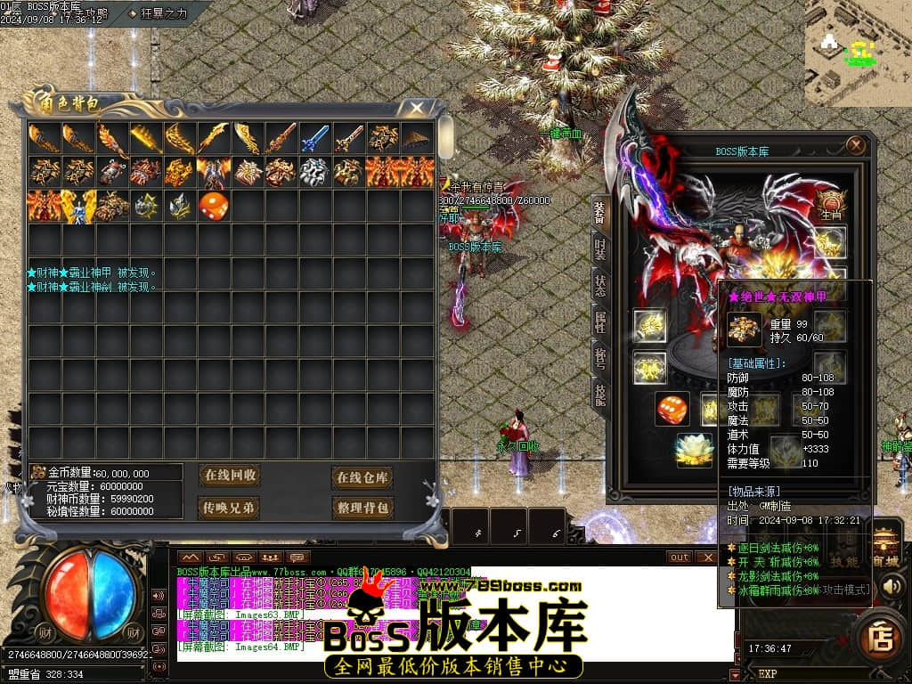 Images65压缩后.JPG