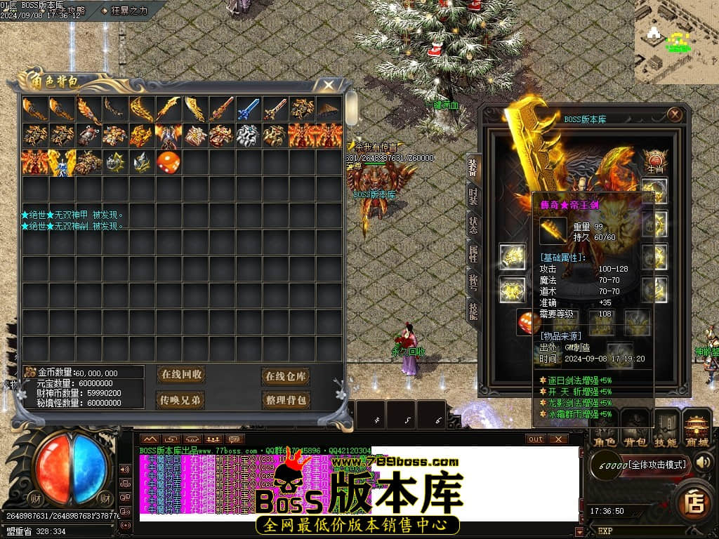 Images67压缩后.JPG