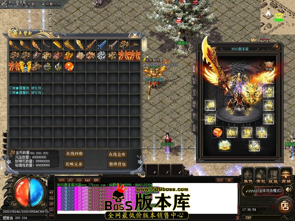 Images72压缩后.JPG