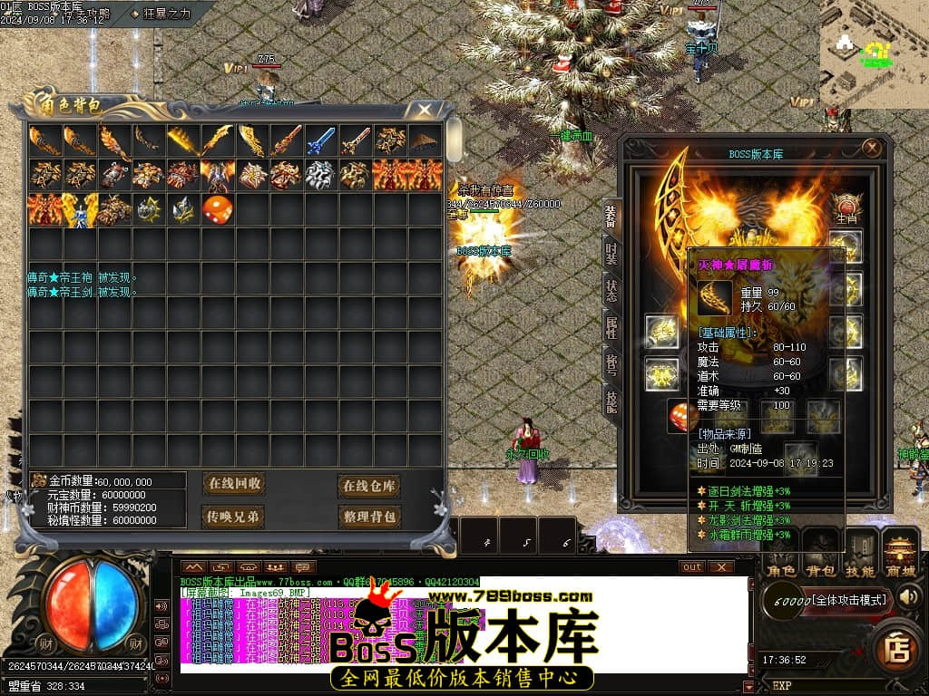 Images70压缩后.JPG