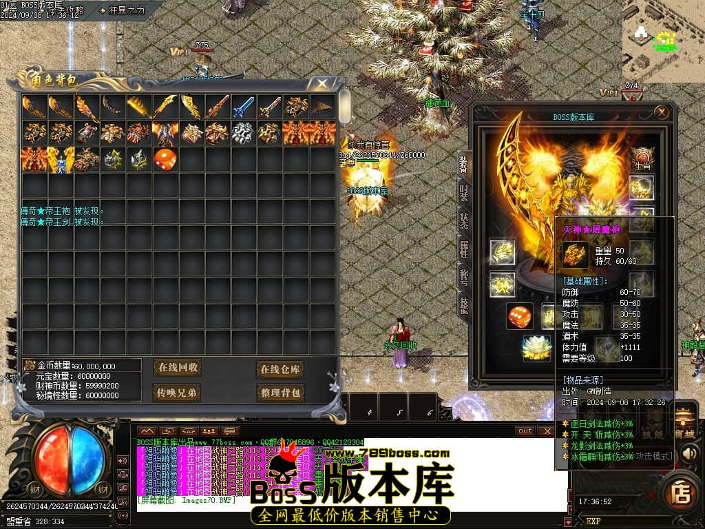 Images71压缩后.JPG