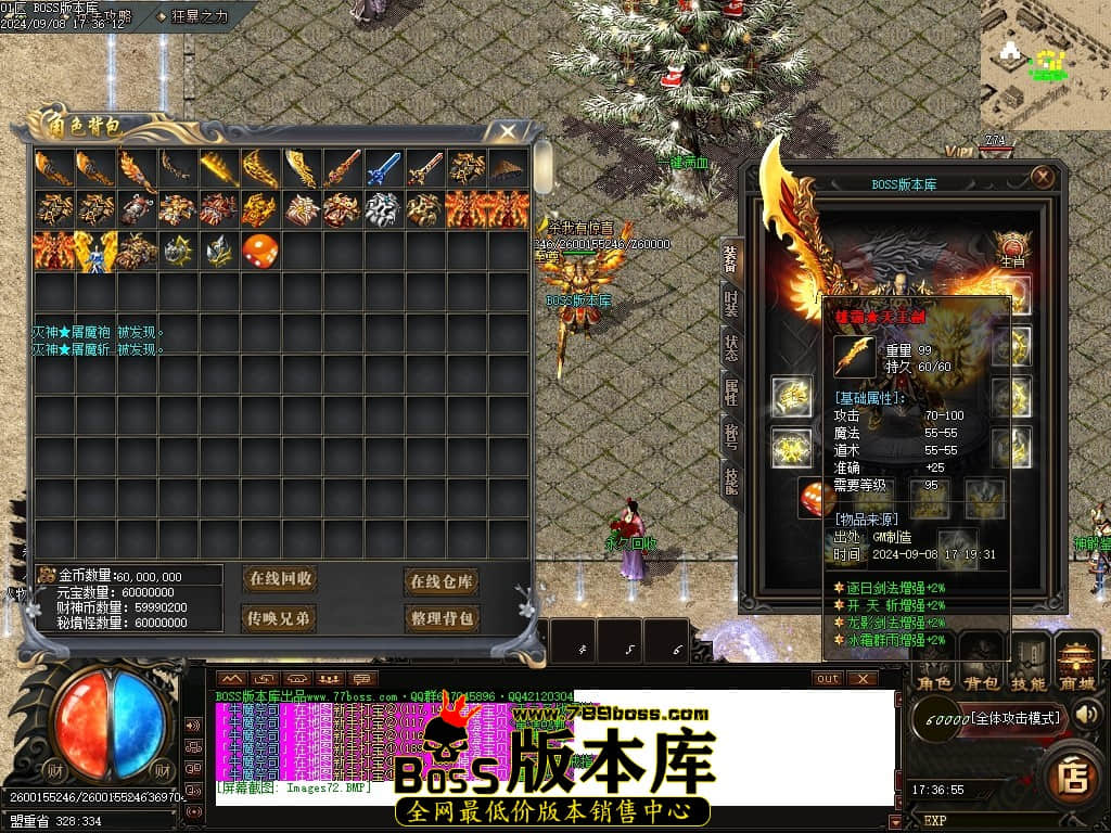 Images73压缩后.JPG