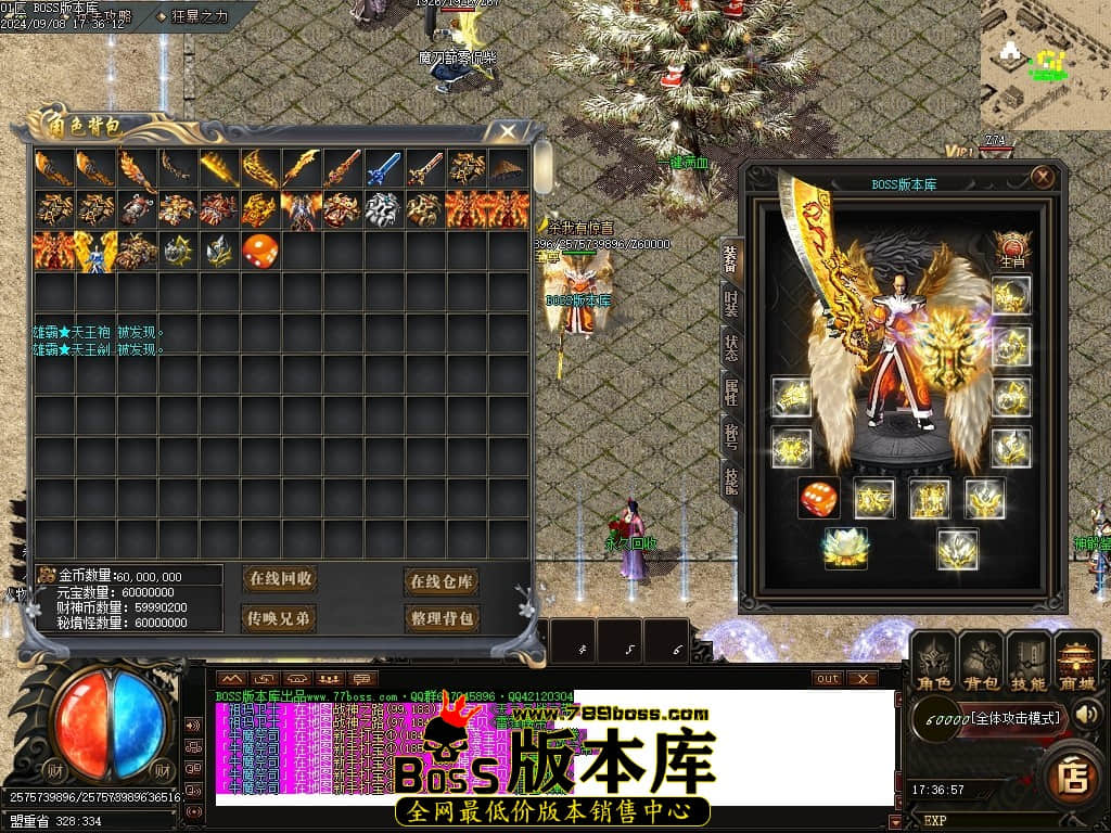 Images75压缩后.JPG