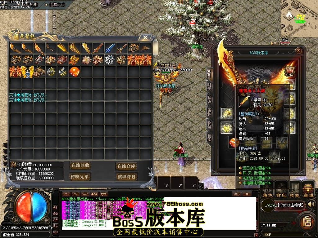 Images74压缩后.JPG
