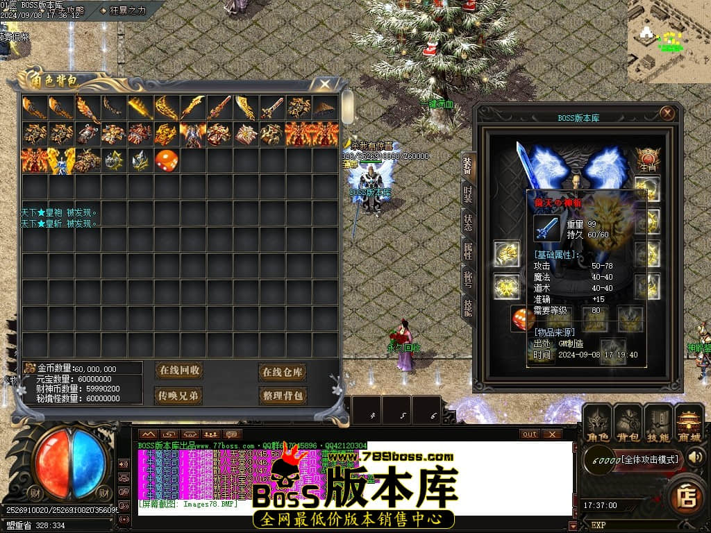 Images79压缩后.JPG