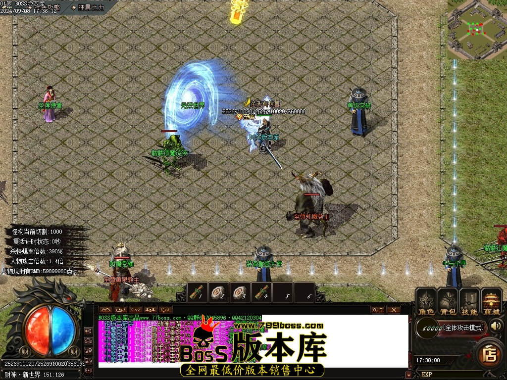 Images87压缩后.JPG