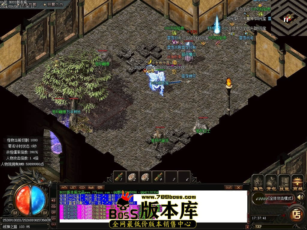Images86压缩后.JPG