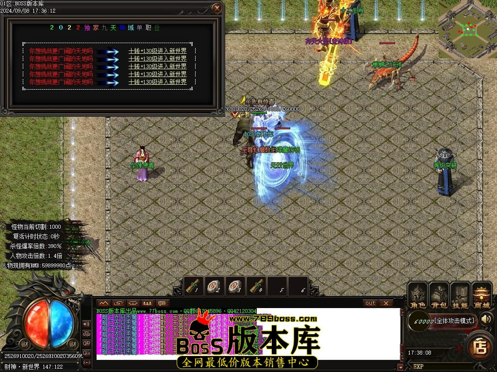Images94压缩后.JPG