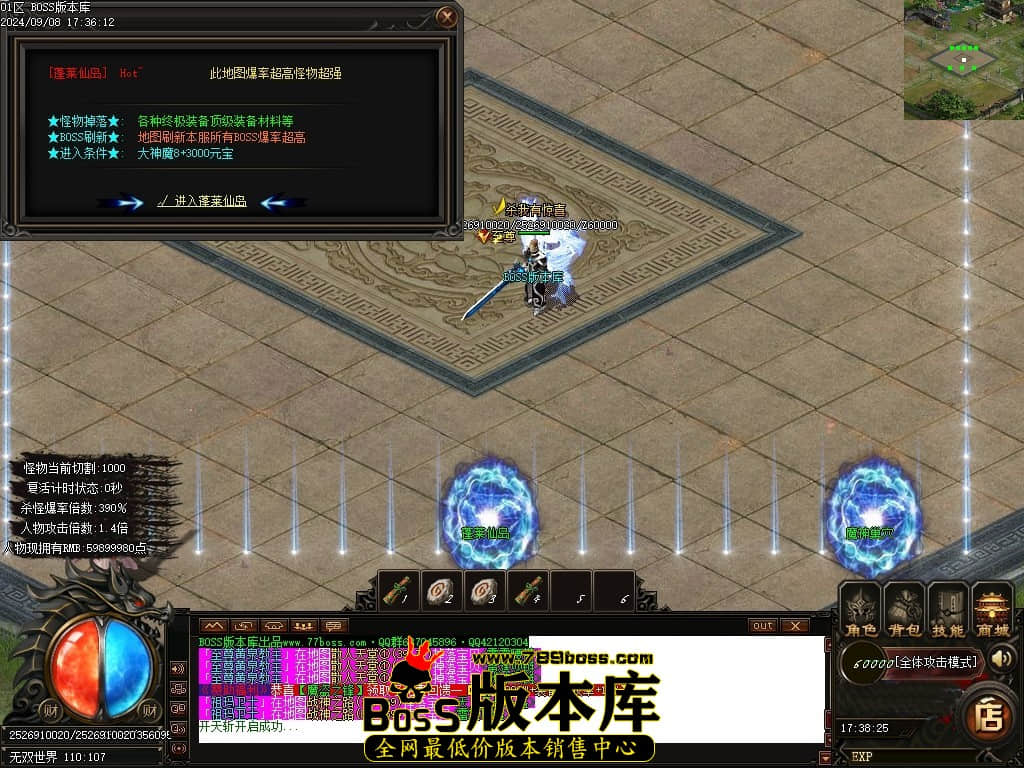 Images100压缩后.JPG