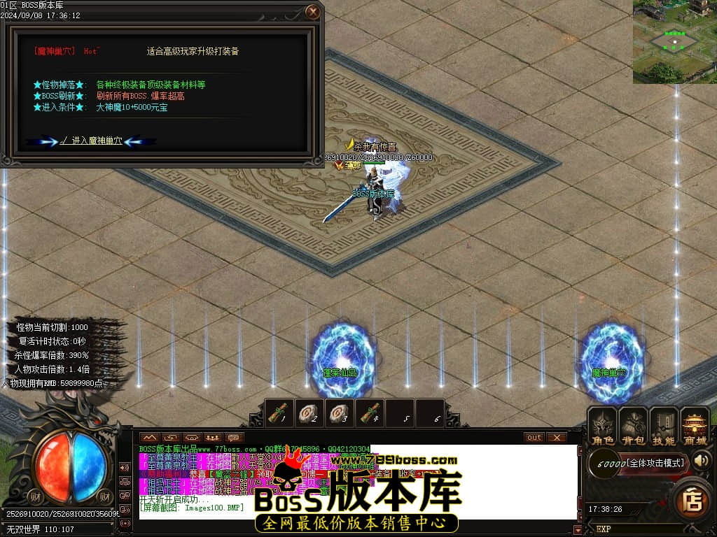 Images101压缩后.JPG